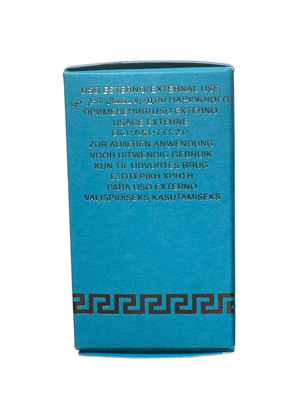 NIB Versace Dylan Turquoise Way De Toilette Miniature 5mL 0.17 Us Fl Oz - Picture 5 of 6